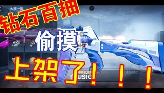 星象夺宝最新爆料,神秘星象指引，揭秘宝藏新线索！